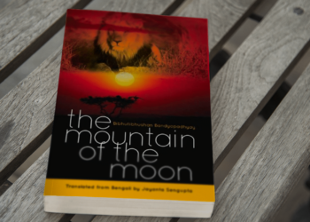 Exploring the Cinematic World of Bibhutibhushan Bandopadhyay