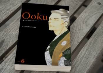 Exploring the Cinematic World of Fumi Yoshinaga