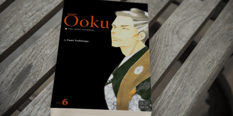 Exploring the Cinematic World of Fumi Yoshinaga