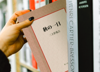 Exploring the Cinematic World of Otokichi Mikami