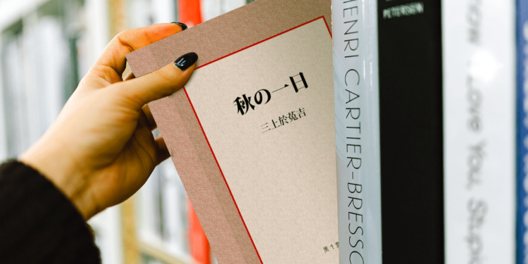 Exploring the Cinematic World of Otokichi Mikami