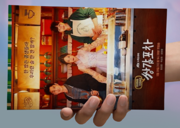 Exploring the Cinematic World of Bae Hye-soo