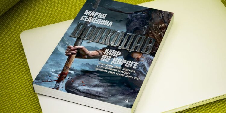 Exploring the Cinematic World of Maria Semyonova