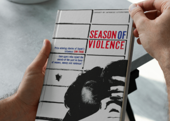 Exploring the Cinematic World of Shintaro Ishihara