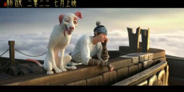 New Gods: Yang Jian: Book vs. Film - Summary & Analysis