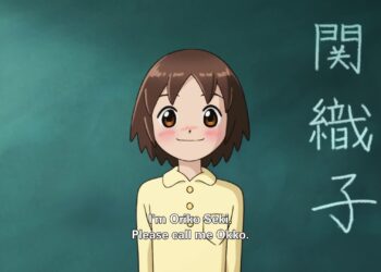 After losing her parents in a car accident, Okko starts living in the countryside with her grandmother who runs a traditional Japanese inn. While she prepares to be the next owner of the inn, Okko can somehow see friendly ghosts.