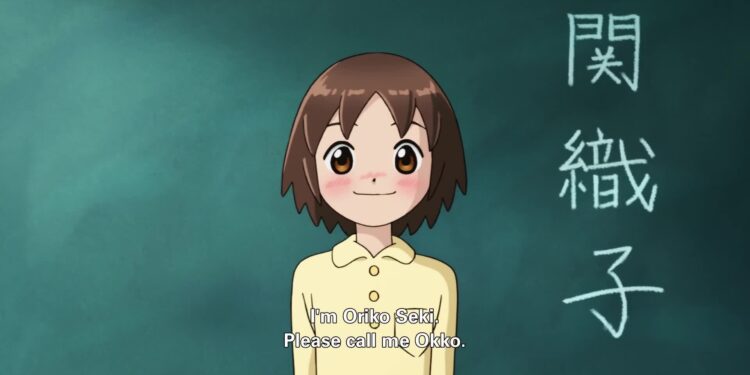 After losing her parents in a car accident, Okko starts living in the countryside with her grandmother who runs a traditional Japanese inn. While she prepares to be the next owner of the inn, Okko can somehow see friendly ghosts.