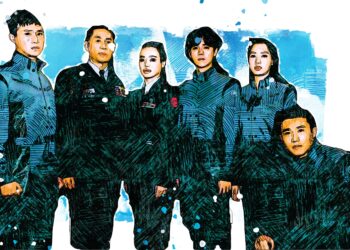 A Character Analysis and Style Breakdown of 'Shanghai Fortress (2019)'